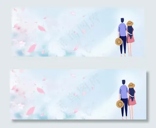 清新简约情侣banner