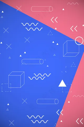 卡通商务粉蓝扁平企业招聘广告