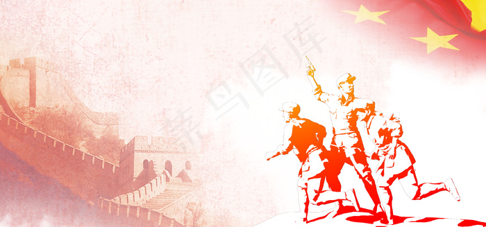 长征胜利周年纪念高清背景