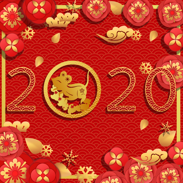 鼠年中国红立体剪纸边框底纹装饰,免抠元素