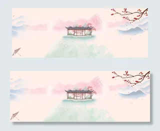 古风梅花中国风banner