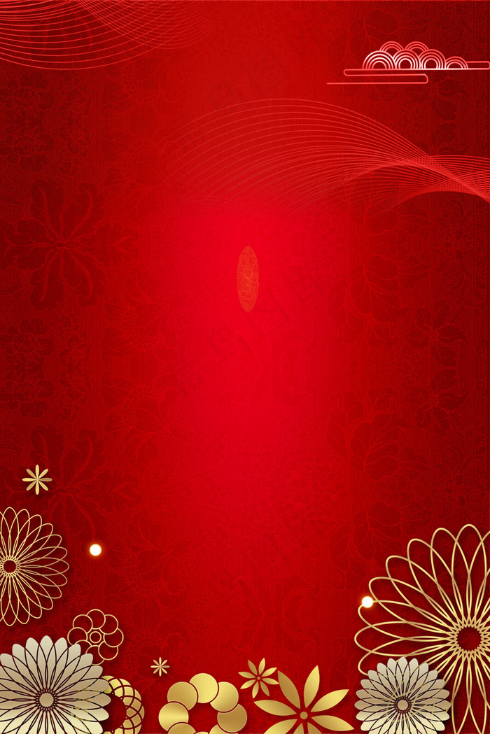 红色大气中国风大气易拉宝背景素材