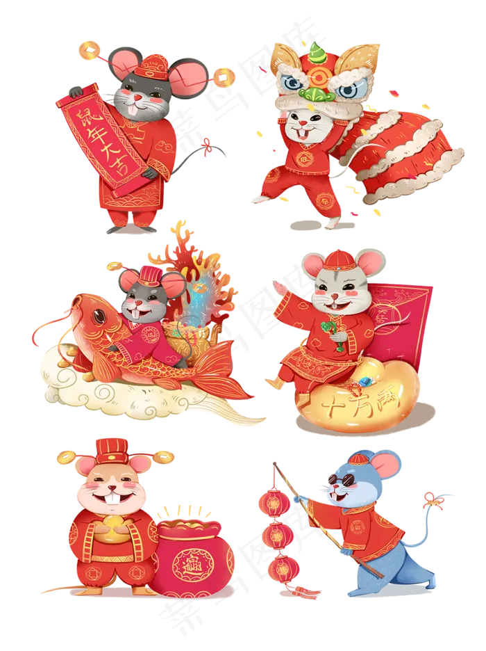 2020新年鼠年老鼠卡通合集,免抠元素(1024X1369(DPI:300))psd模版下载