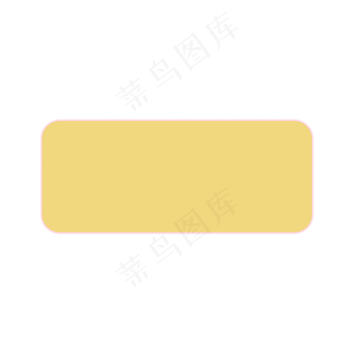 手绘橘色不规则图形