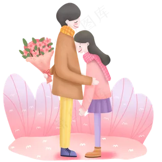 手绘情人节情侣拥抱送花场景