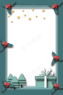 圣诞节五角星边框