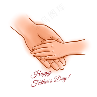 父亲节大手拉小手PNG免抠素材