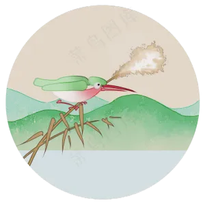 处暑翠鸟节气