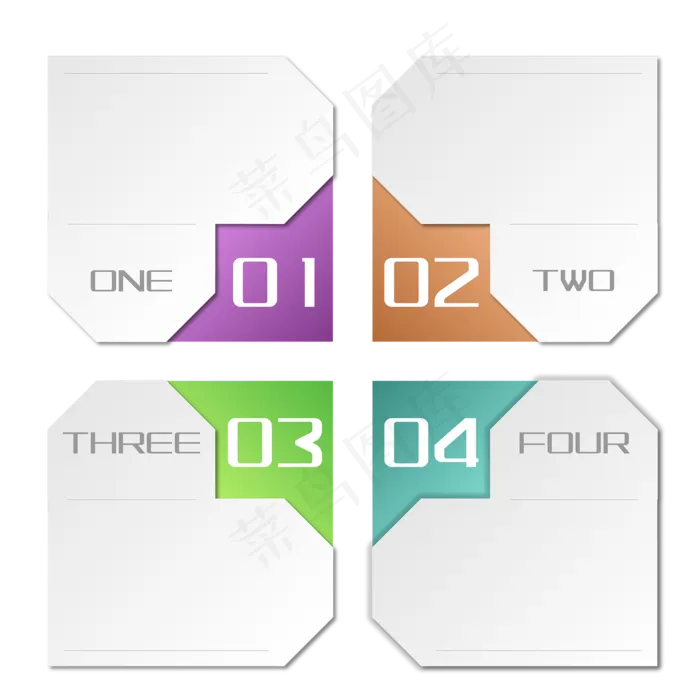 PPT矢量分类图标,免抠元素ai矢量模版下载