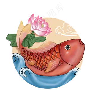 手绘锦鲤荷花金鱼转运锦鲤