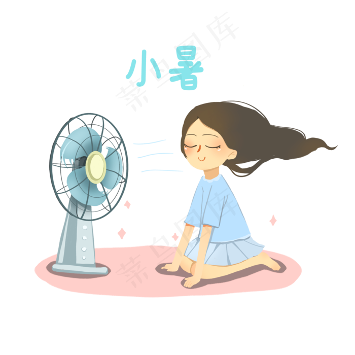 小暑节气吹风扇女孩(2000X2000(DPI:300))psd模版下载