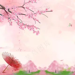 三生三世十里桃花粉色浪漫化妆品主图 三生三世十里桃花粉色浪漫化妆品主图