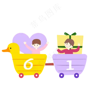 卡通六一节日装饰素材