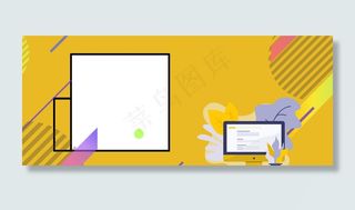 诚聘精英黄色文艺banner
