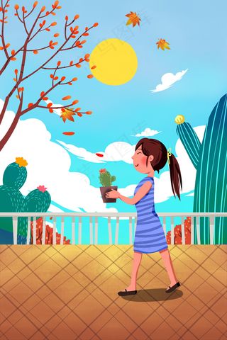 卡通手绘风立秋秋天配图