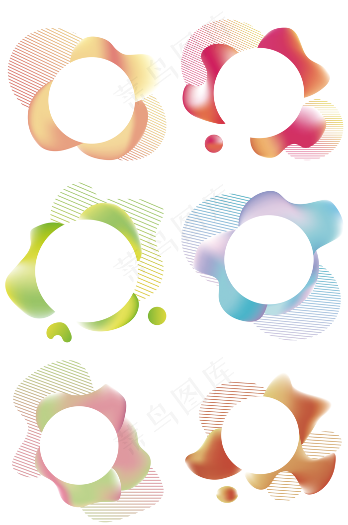 618流体渐变促销标签套图(2000X3020(DPI:300))psd模版下载
