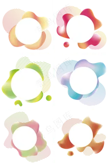 618流体渐变促销标签套图