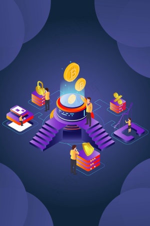 互联网商务金融办公工作2.5d