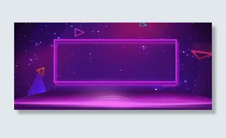 618年中大促电商渐变红色banner背