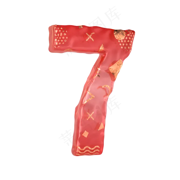 唯美果冻倒计时周年庆数字7(2000*2000px 	      )