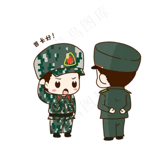 建军节见首长男孩