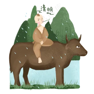 清明节日牧童骑牛免抠图