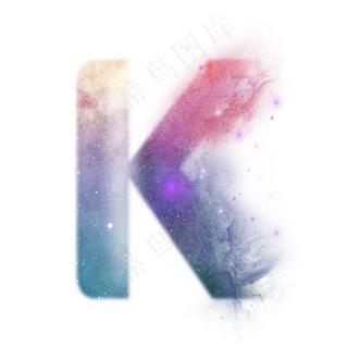 创意星空蓝色红色字母K,免抠元素艺术字
