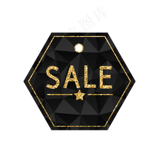 黑金电商促销吊牌4