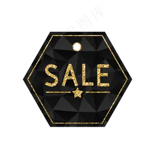 黑金电商促销吊牌4