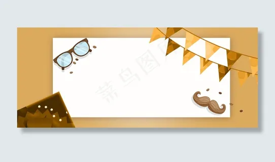 男人节简约父亲节616特惠背景