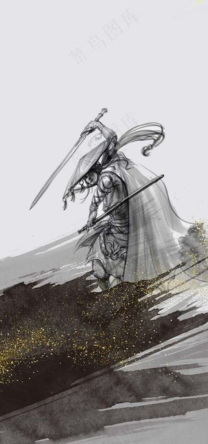 中国风诚聘英才招聘展架