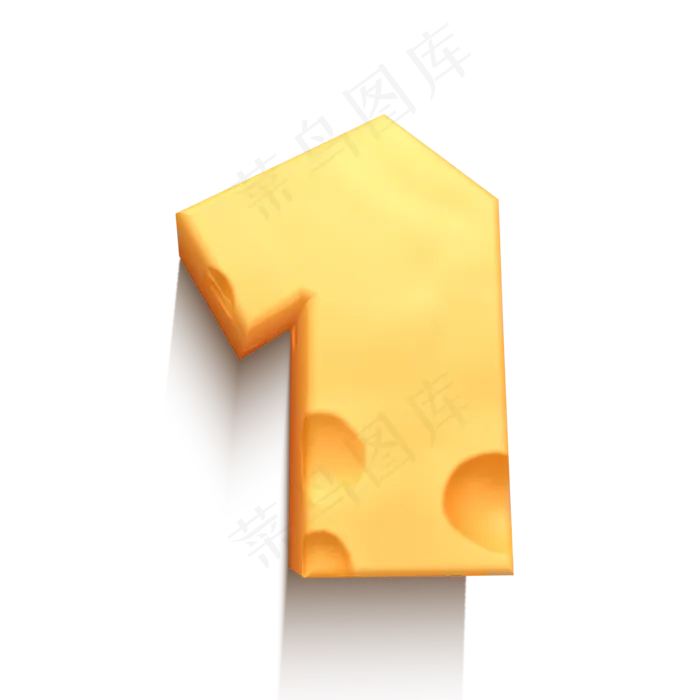 1数字3D立体字