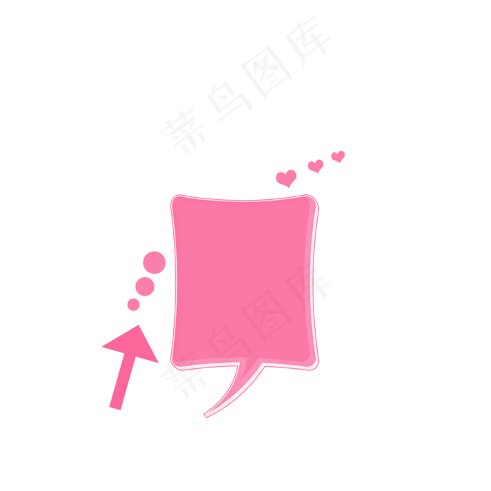 水彩红色对话框箭头(2000X2000(DPI:300))psd模版下载