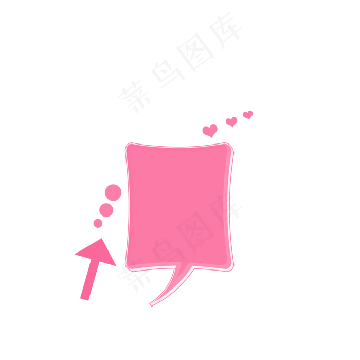 水彩红色对话框箭头(2000X2000(DPI:300))psd模版下载