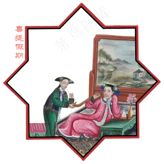 国潮传统中国古典美人喜提假期休