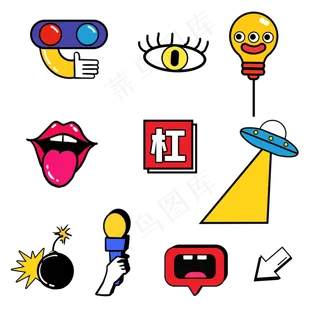 奇葩说风格综艺图标