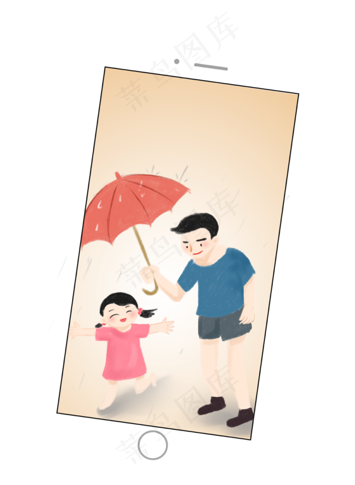 父女雨中漫步(1364X1862(DPI:300))psd模版下载