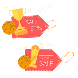 天猫运动会奖杯吊牌