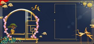 复古风中式房地产宣传意境banner图