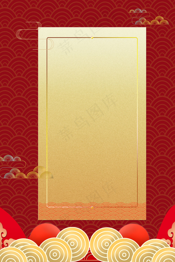 喜庆红色古风海报背景