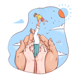 父亲节感恩手牵手冷色系