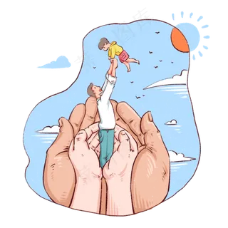 父亲节感恩手牵手冷色系