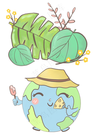 透明底png保护地球