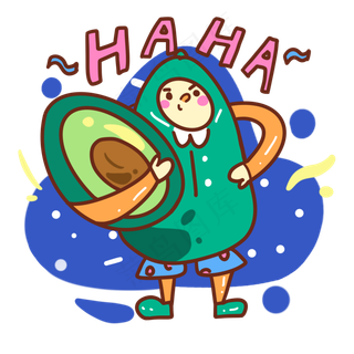 夏天可爱牛油果水果小人