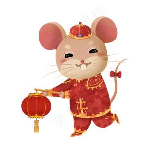 2020年鼠年子鼠花灯,免抠元素