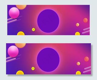 618狂欢年中大促banner