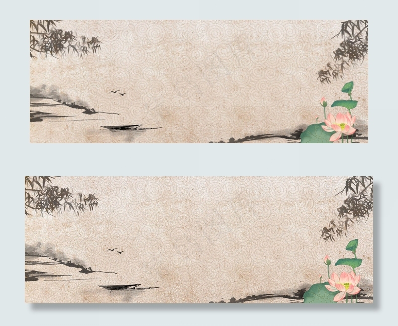 古典古风画中式棕色banner(1920*700px 	       )psd模版下载