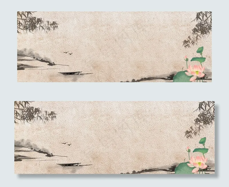 古典古风画中式棕色banner(1920*700px 	       )psd模版下载