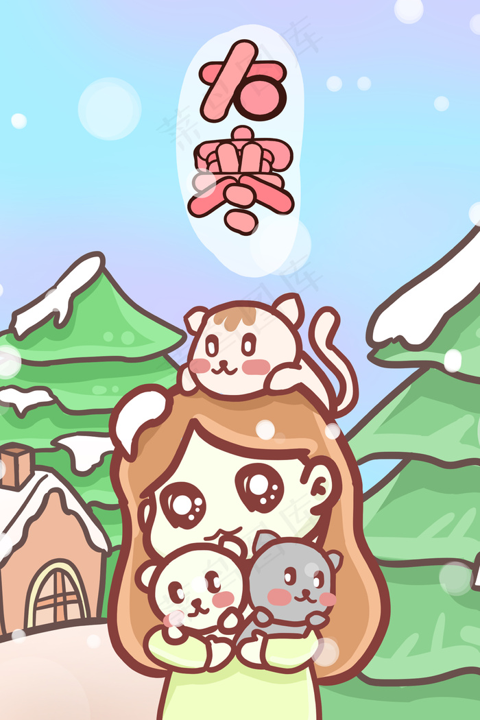 24节气——大寒