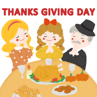 感恩节吃火鸡正在祈祷的一家人,免抠元素